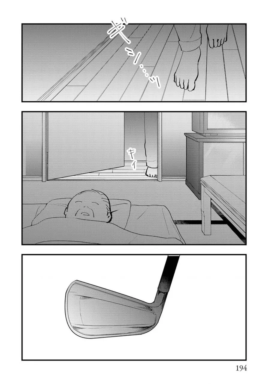 Tình Yêu Và Lời Nguyền Nettruyen ZZZ Chuong 10 Page 29