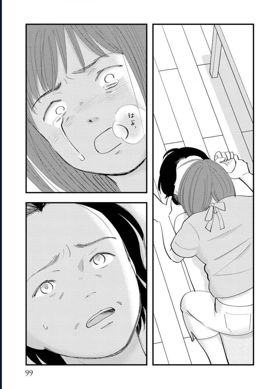 Tình Yêu Và Lời Nguyền Nettruyen ZZZ Chương 13 Page 11