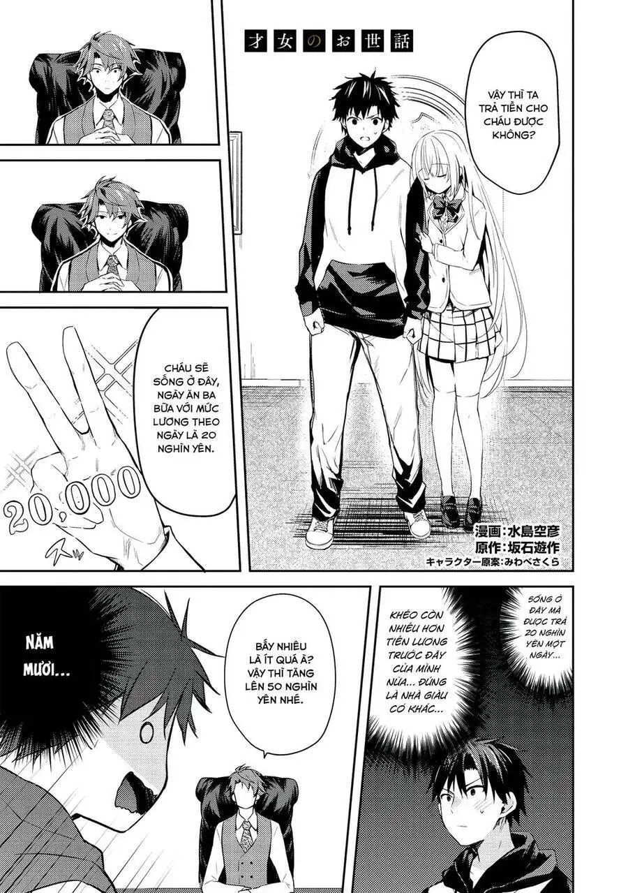 Saijo No Osewa Takane No Hana-Darakena Meimon-Kou De, Gakuin Ichi No Ojou-Sama (Seikatsu Nouryoku Kaimu) Wo Kagenagara Osewa Suru Koto Ni Narimashita Nettruyen ZZZ Chương 2.2 Page 2