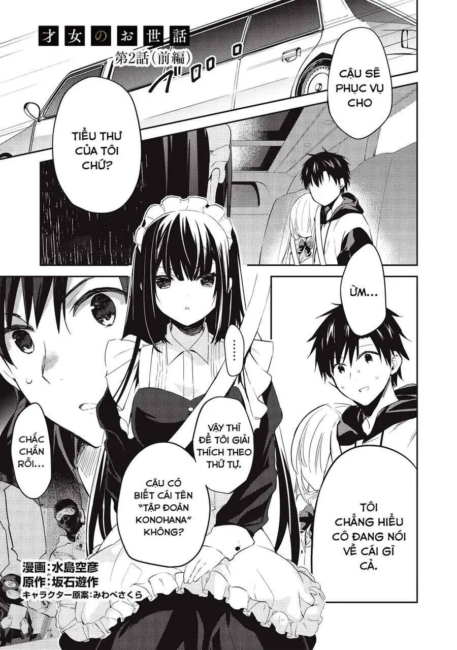 Saijo No Osewa Takane No Hana-Darakena Meimon-Kou De, Gakuin Ichi No Ojou-Sama (Seikatsu Nouryoku Kaimu) Wo Kagenagara Osewa Suru Koto Ni Narimashita Nettruyen ZZZ Chương 2 Page 2