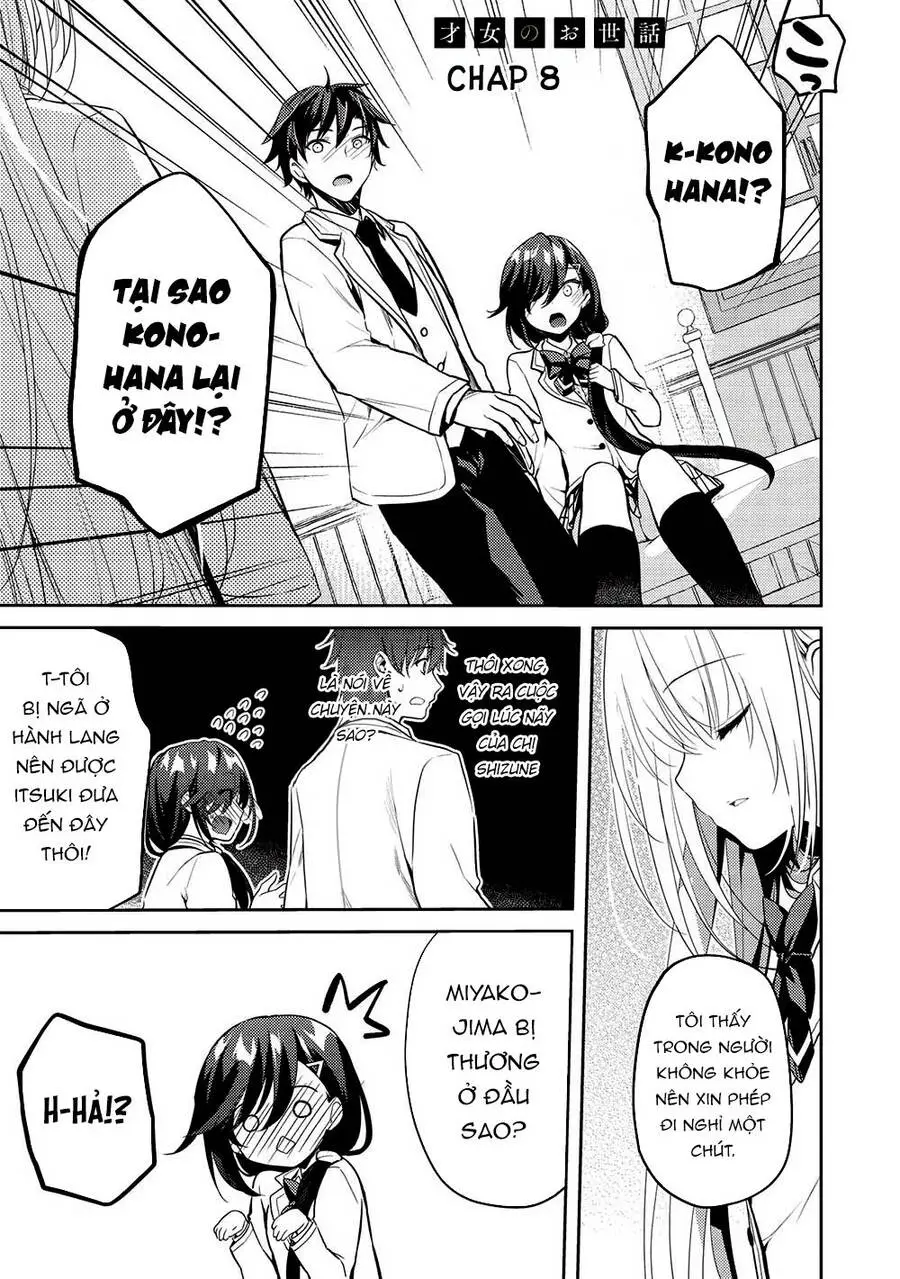 Saijo No Osewa Takane No Hana-Darakena Meimon-Kou De, Gakuin Ichi No Ojou-Sama (Seikatsu Nouryoku Kaimu) Wo Kagenagara Osewa Suru Koto Ni Narimashita Nettruyen ZZZ Chương 8 Page 2