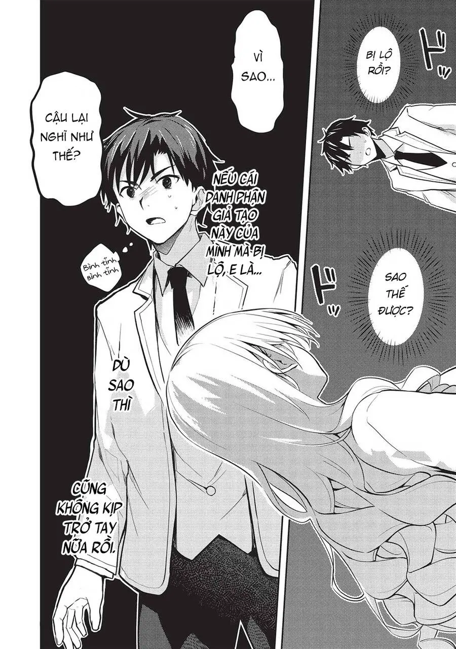 Saijo No Osewa Takane No Hana-Darakena Meimon-Kou De, Gakuin Ichi No Ojou-Sama (Seikatsu Nouryoku Kaimu) Wo Kagenagara Osewa Suru Koto Ni Narimashita Nettruyen ZZZ Chương 17 Page 3