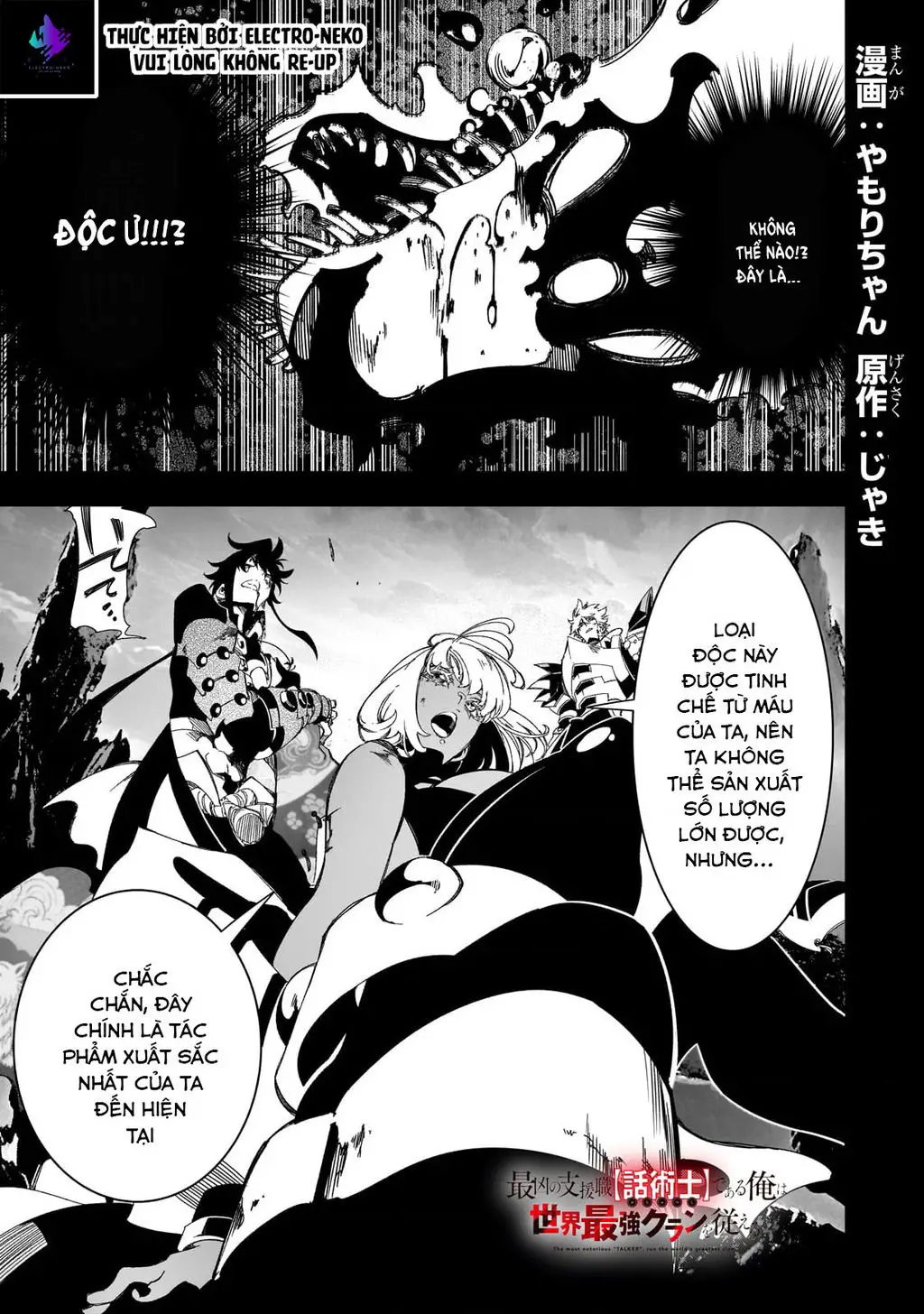 The Most Notorious &#34;Talker&#34; Runs The World&#39;s Greatest Clan Nettruyen ZZZ Chuong 44 Page 4