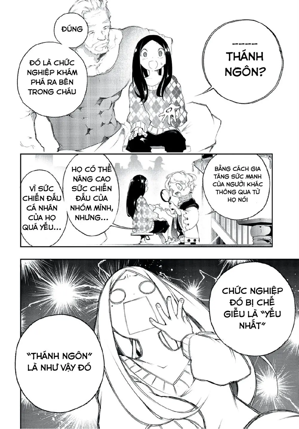 The Most Notorious &#34;Talker&#34; Runs The World&#39;s Greatest Clan Nettruyen ZZZ Chương 1 Page 13