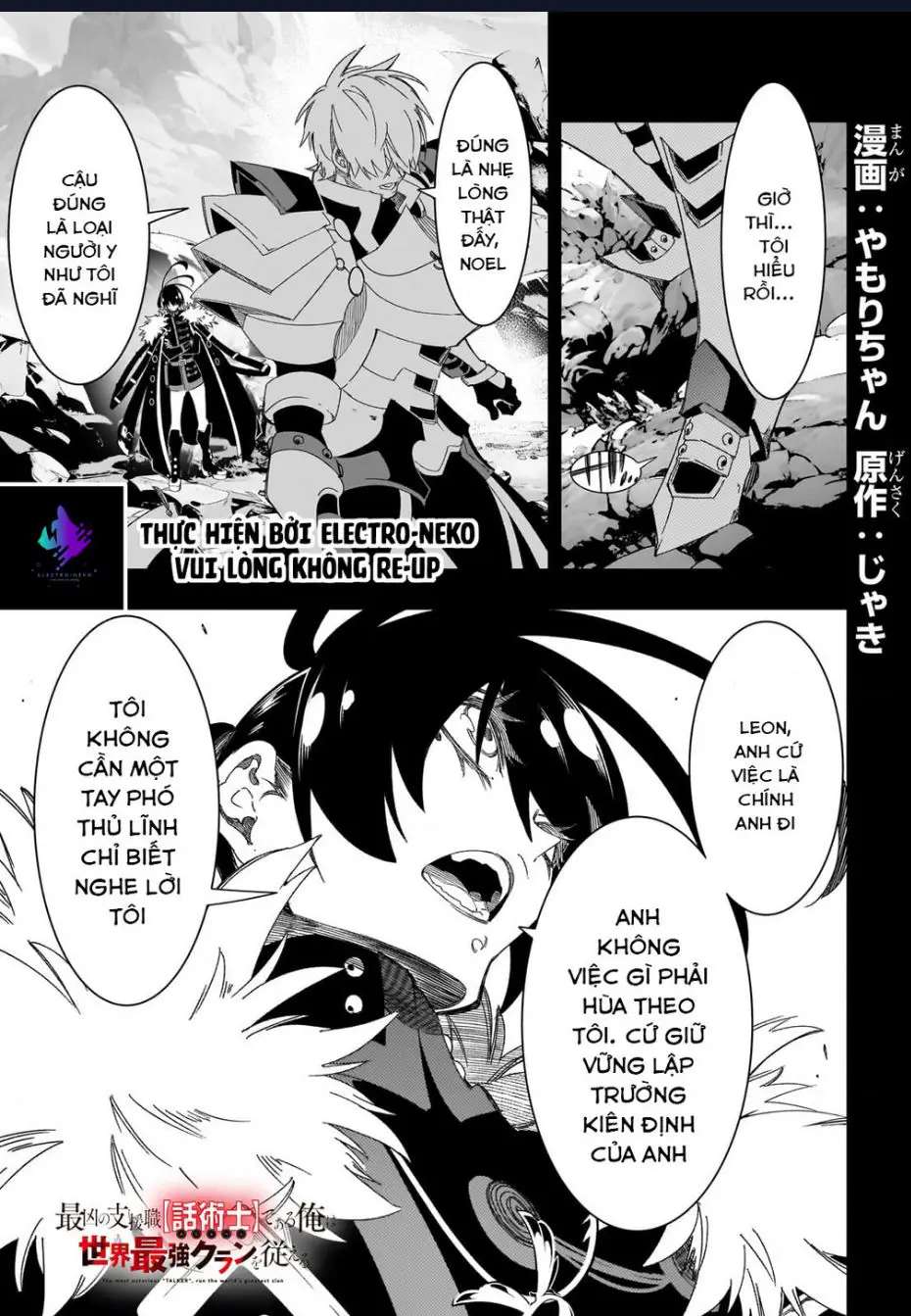The Most Notorious &#34;Talker&#34; Runs The World&#39;s Greatest Clan Nettruyen ZZZ Chương 45 Page 4