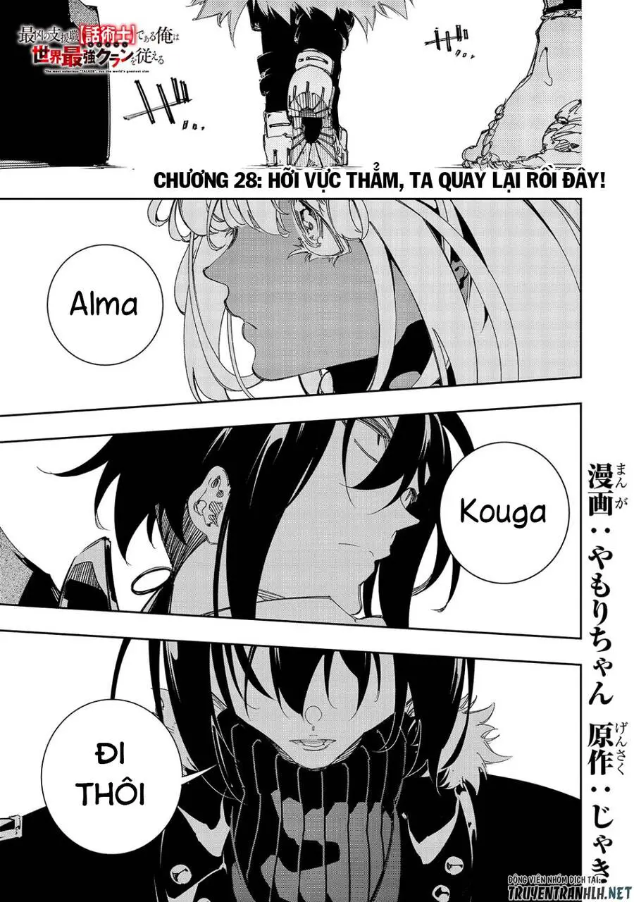 The Most Notorious &#34;Talker&#34; Runs The World&#39;s Greatest Clan Nettruyen ZZZ Chương 28 Page 3