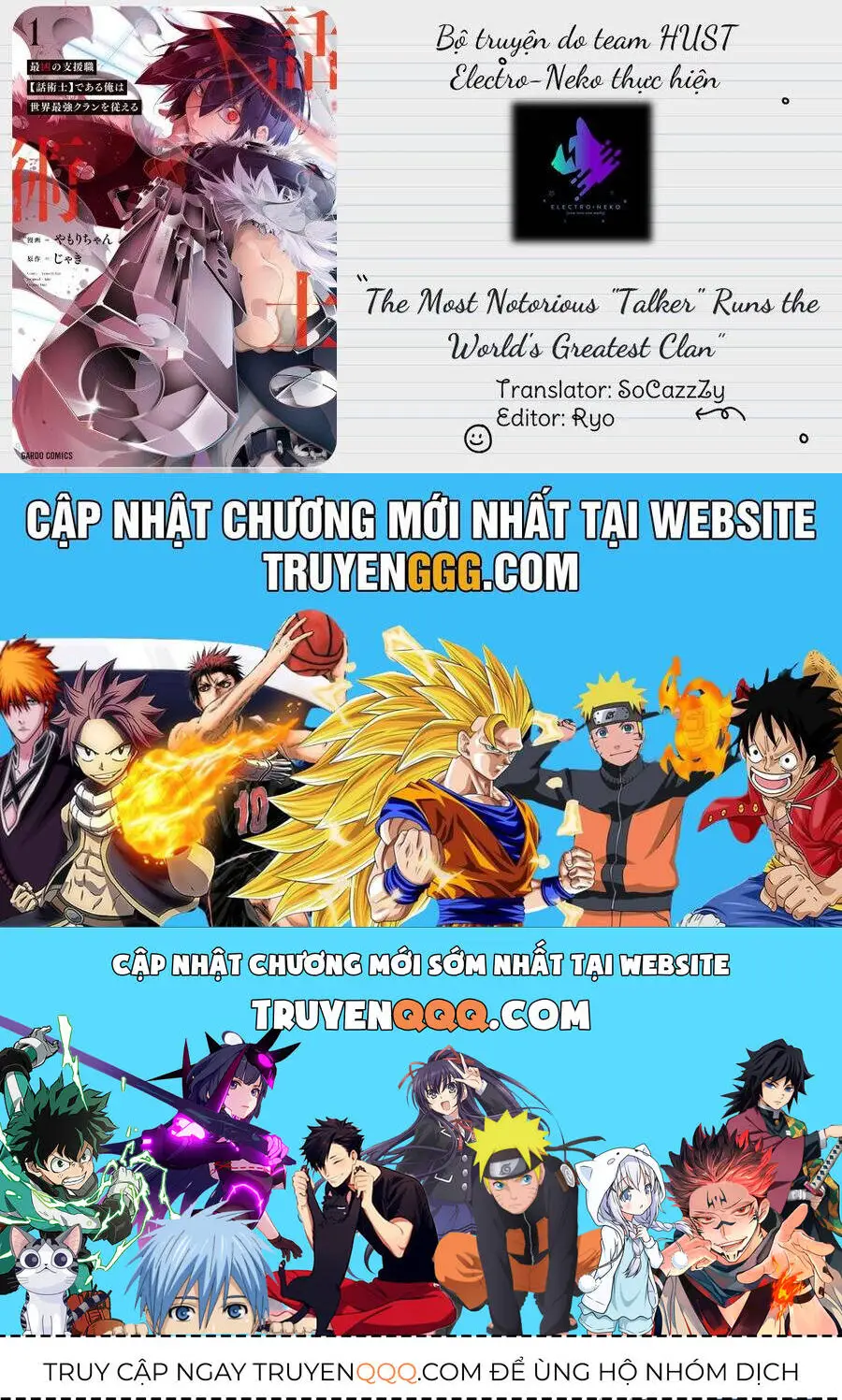 The Most Notorious &#34;Talker&#34; Runs The World&#39;s Greatest Clan Nettruyen ZZZ Chương 46 Page 36