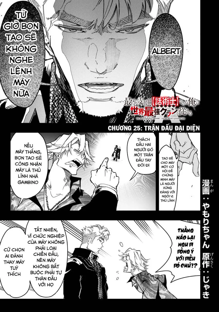 The Most Notorious &#34;Talker&#34; Runs The World&#39;s Greatest Clan Nettruyen ZZZ Chương 25 Page 2