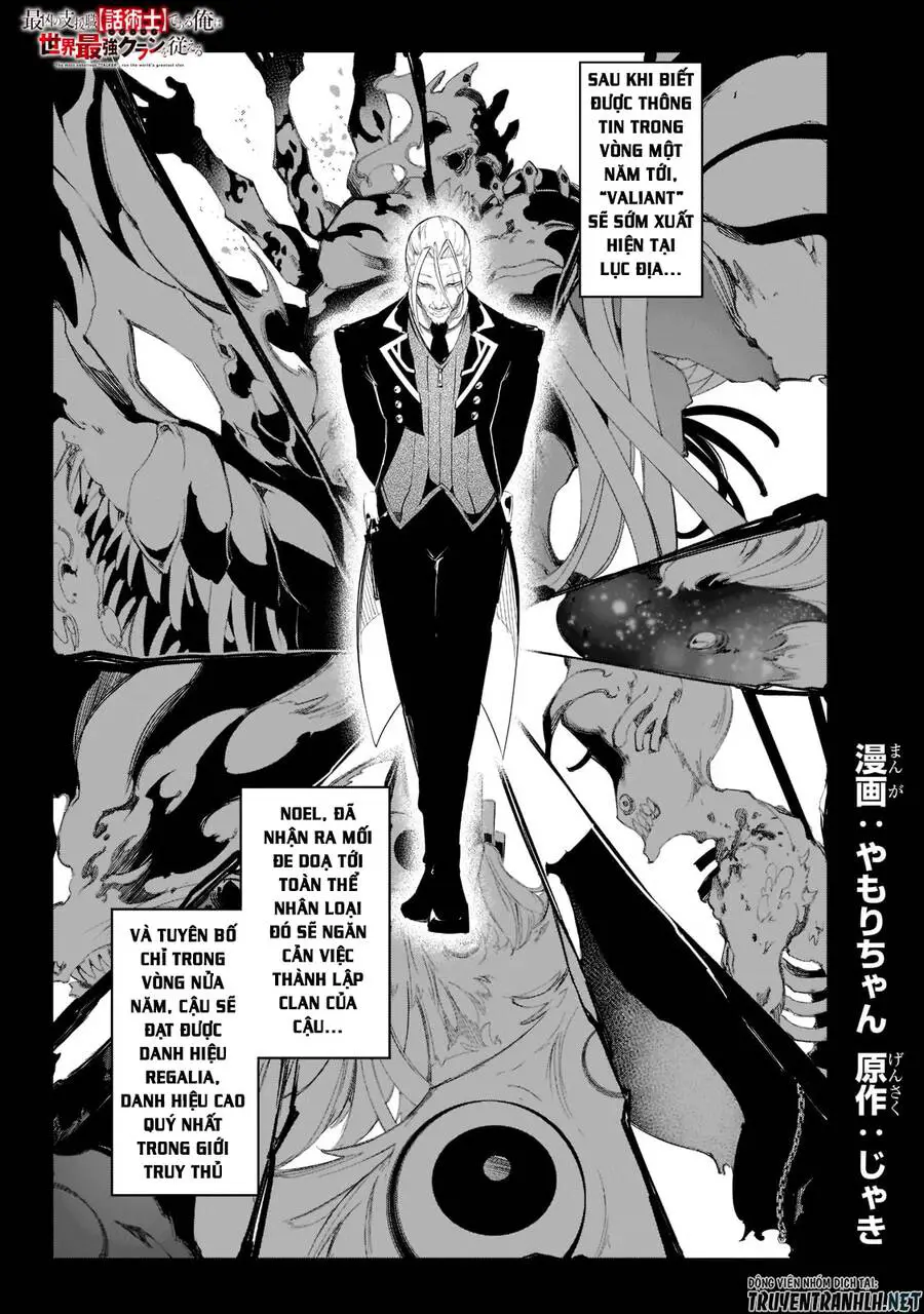 The Most Notorious &#34;Talker&#34; Runs The World&#39;s Greatest Clan Nettruyen ZZZ Chương 31 Page 3