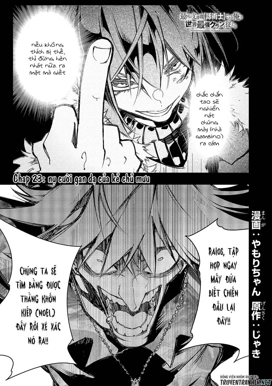 The Most Notorious &#34;Talker&#34; Runs The World&#39;s Greatest Clan Nettruyen ZZZ Chương 23 Page 3