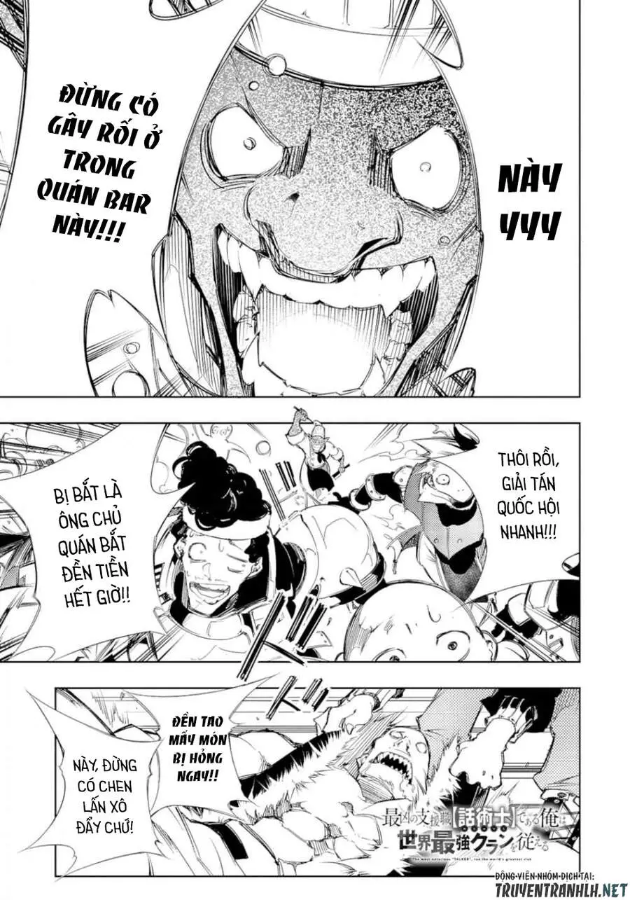 The Most Notorious &#34;Talker&#34; Runs The World&#39;s Greatest Clan Nettruyen ZZZ Chương 11 Page 3