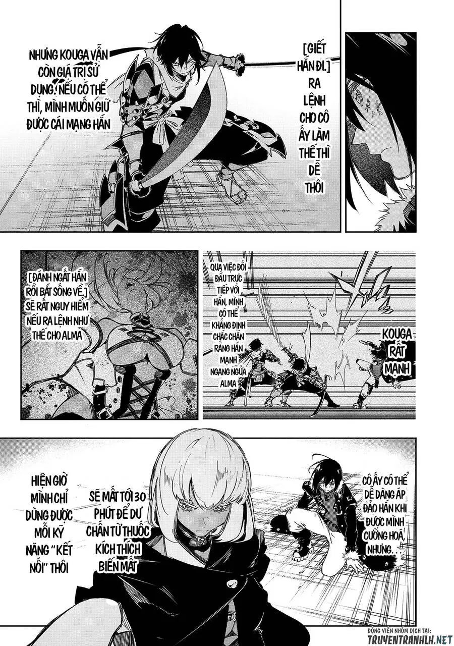 The Most Notorious &#34;Talker&#34; Runs The World&#39;s Greatest Clan Nettruyen ZZZ Chương 22 Page 7