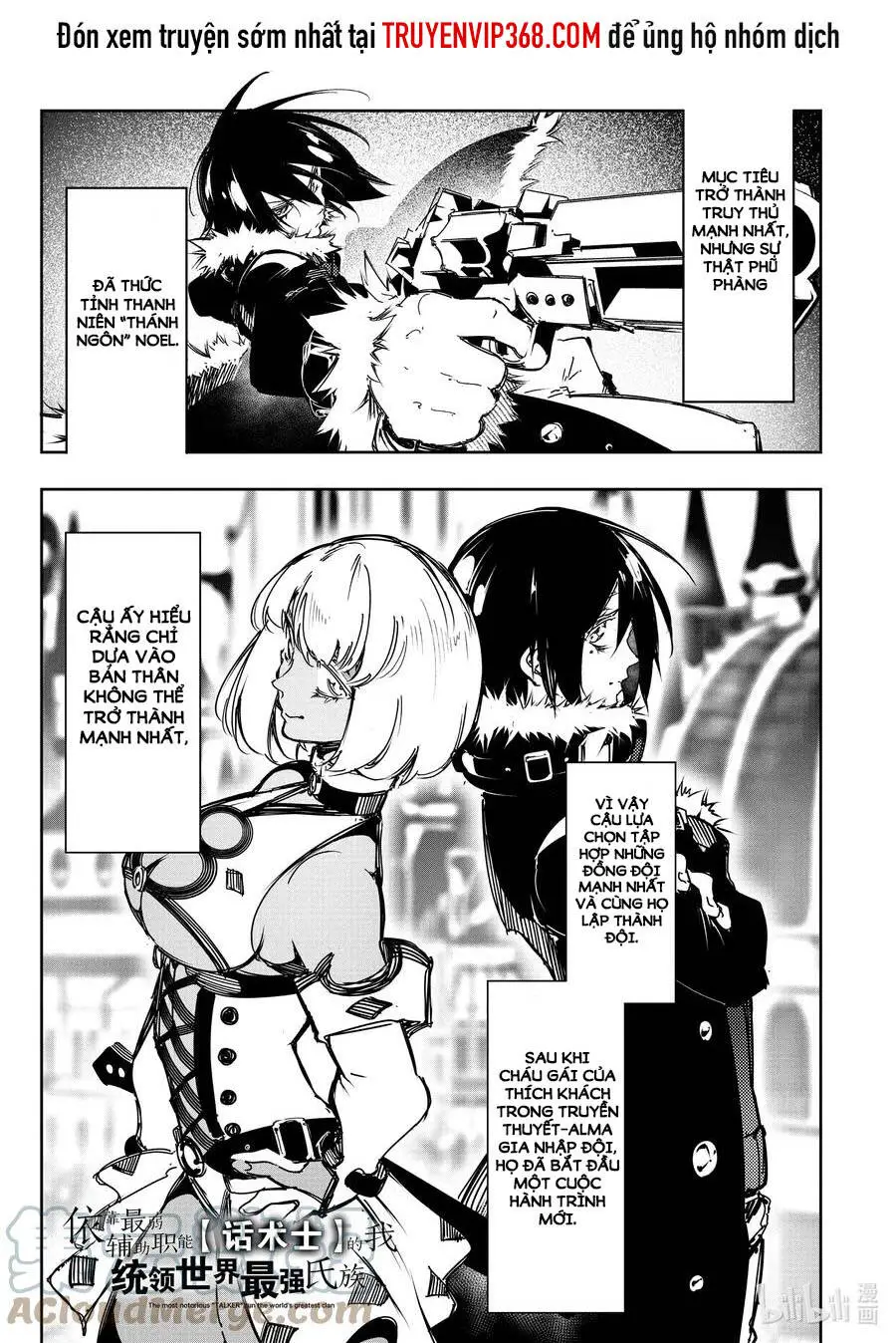 The Most Notorious &#34;Talker&#34; Runs The World&#39;s Greatest Clan Nettruyen ZZZ Chương 18 Page 2