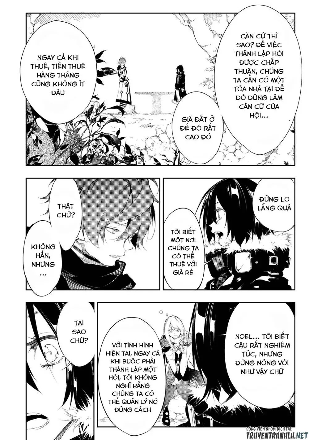 The Most Notorious &#34;Talker&#34; Runs The World&#39;s Greatest Clan Nettruyen ZZZ Chương 4 Page 7