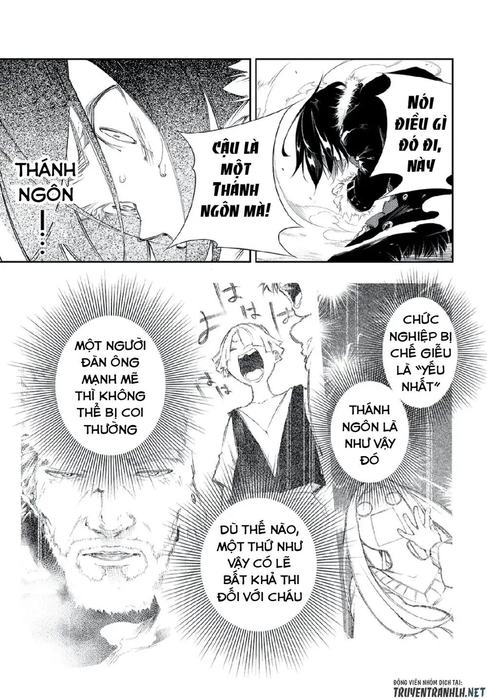 The Most Notorious &#34;Talker&#34; Runs The World&#39;s Greatest Clan Nettruyen ZZZ Chương 2 Page 24