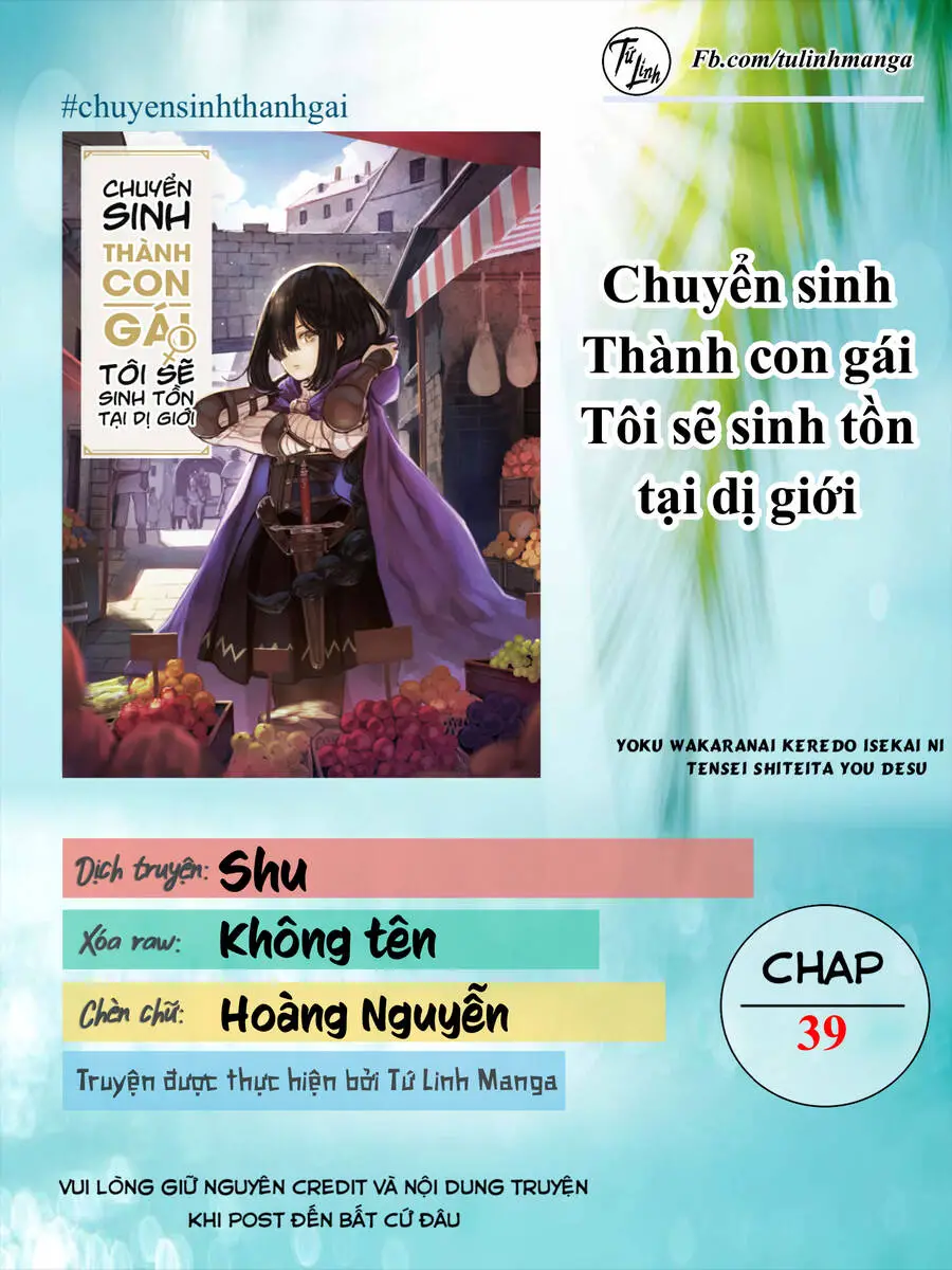 Chuyển Sinh Thành Con Gái, Tôi Sẽ Sinh Tồn Tại Dị Giới Nettruyen ZZZ Chương 39 Page 2