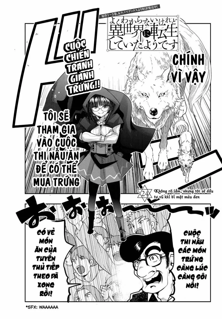 Chuyển Sinh Thành Con Gái, Tôi Sẽ Sinh Tồn Tại Dị Giới Nettruyen ZZZ Chương 24 Page 4