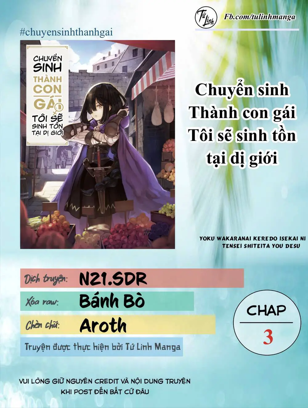 Chuyển Sinh Thành Con Gái, Tôi Sẽ Sinh Tồn Tại Dị Giới Nettruyen ZZZ Chương 3 Page 2
