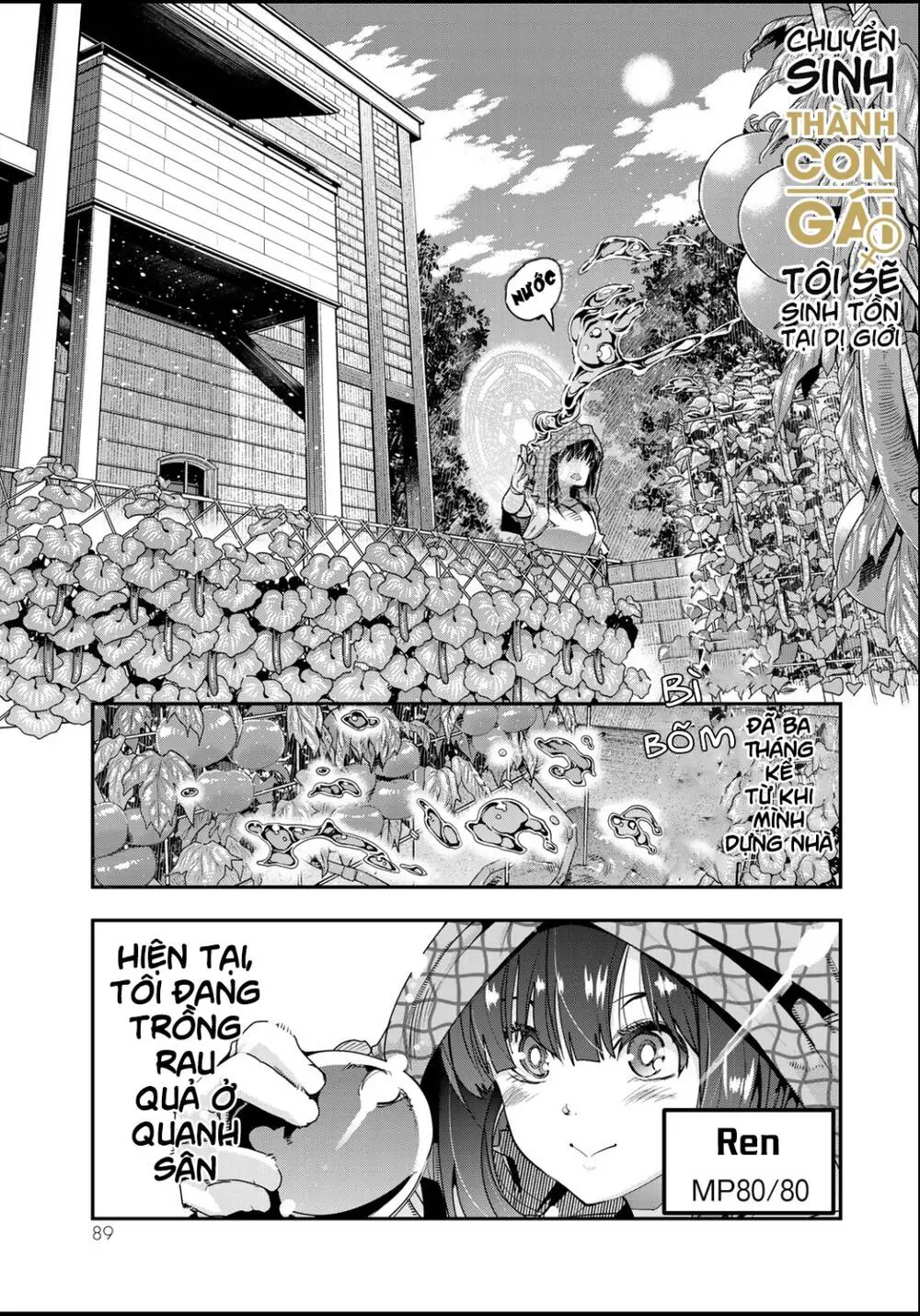 Chuyển Sinh Thành Con Gái, Tôi Sẽ Sinh Tồn Tại Dị Giới Nettruyen ZZZ Chương 3 Page 3