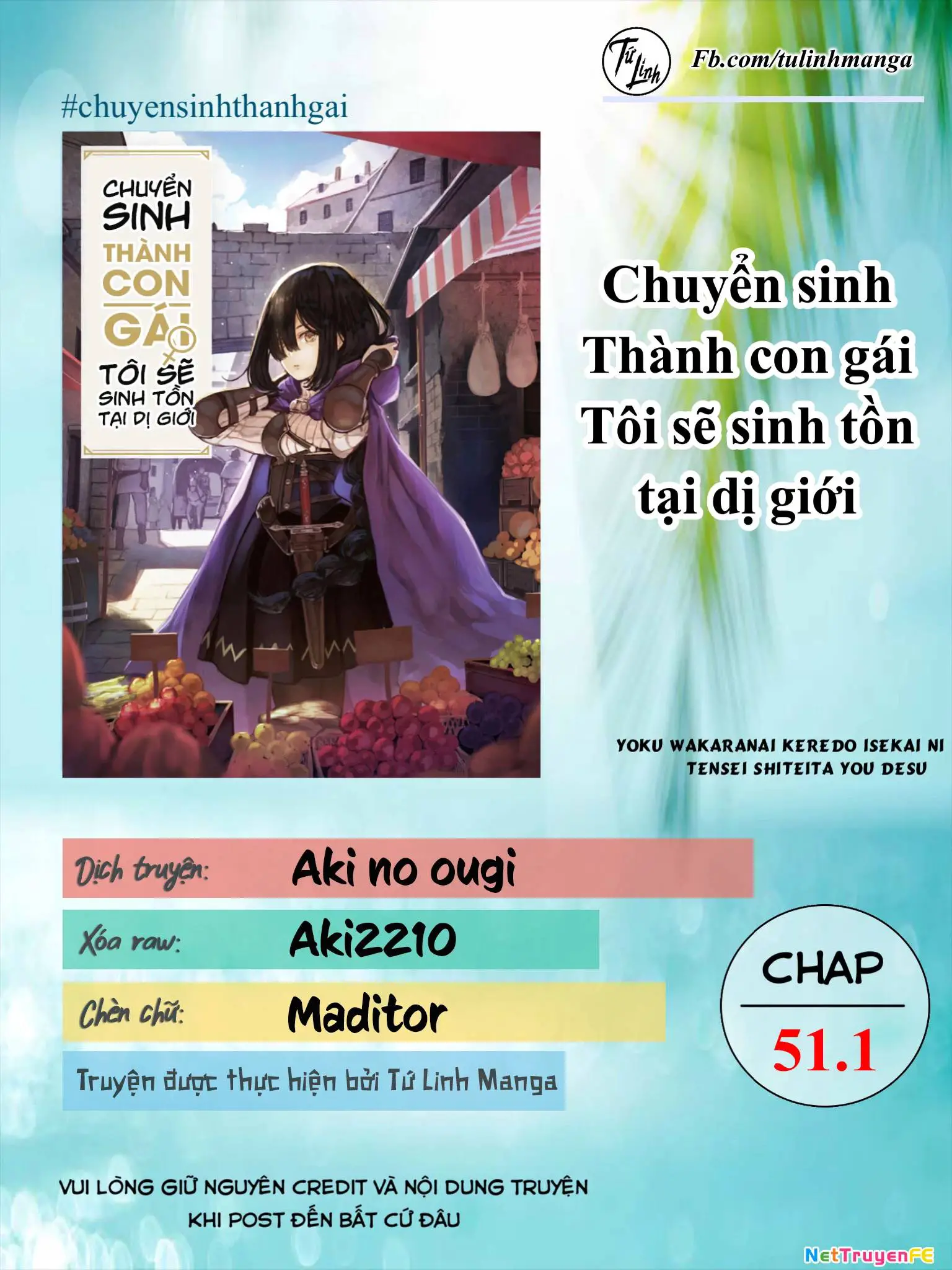 Chuyển Sinh Thành Con Gái, Tôi Sẽ Sinh Tồn Tại Dị Giới Nettruyen ZZZ Chương 51.1 Page 3