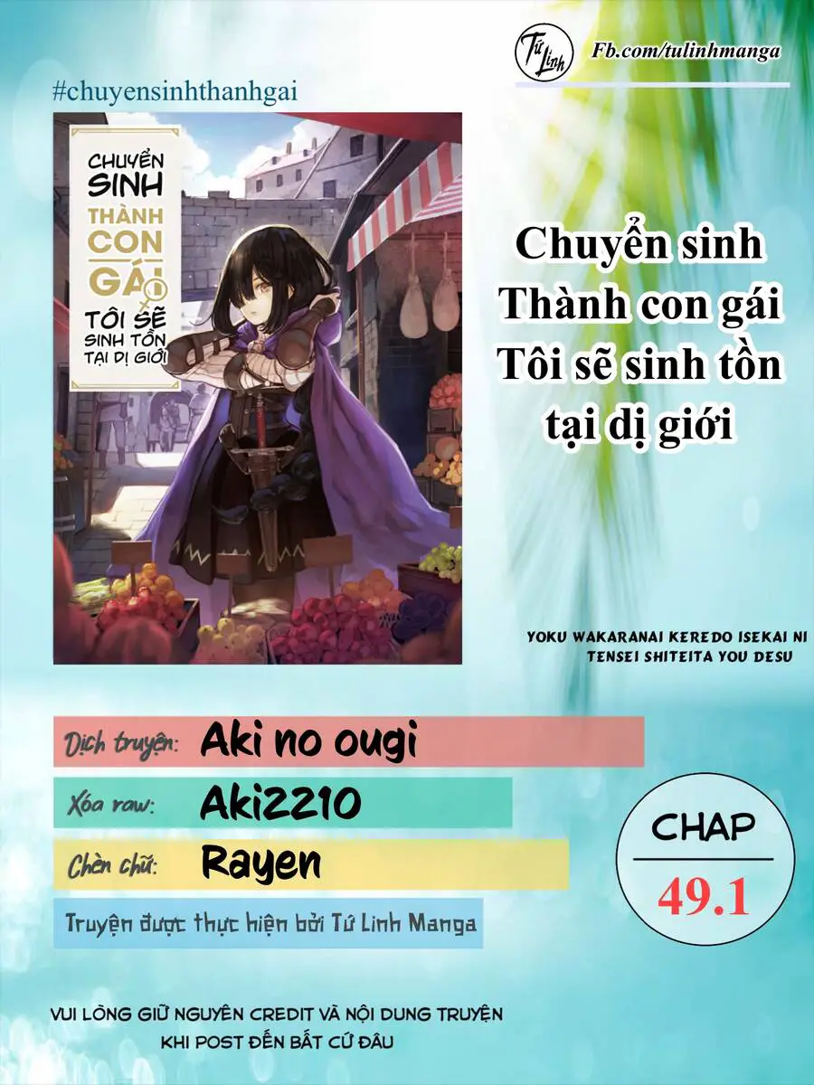 Chuyển Sinh Thành Con Gái, Tôi Sẽ Sinh Tồn Tại Dị Giới Nettruyen ZZZ Chương 49.1 Page 2