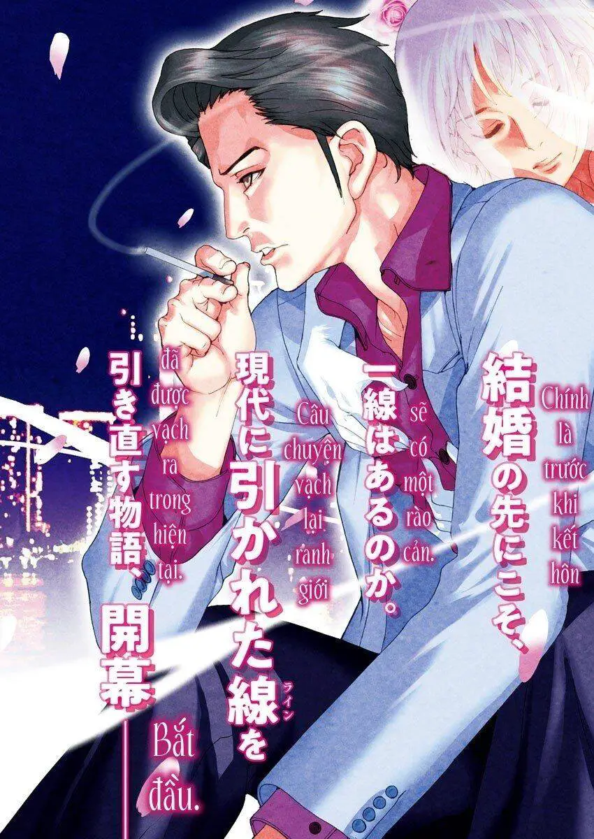 Đám Cưới Của Natsume Arata Nettruyen ZZZ Chương 1 Page 5