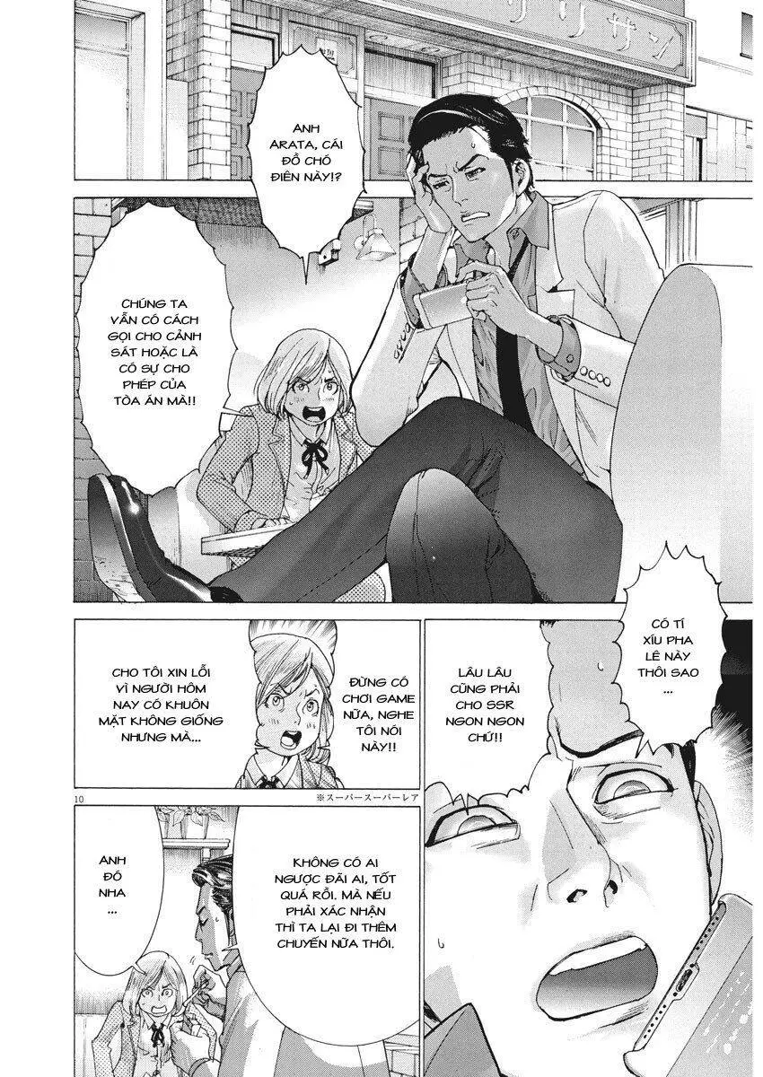 Đám Cưới Của Natsume Arata Nettruyen ZZZ Chương 1 Page 12