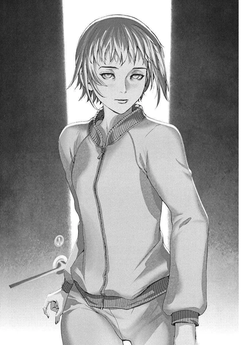 Đám Cưới Của Natsume Arata Nettruyen ZZZ Chương 1 Page 43