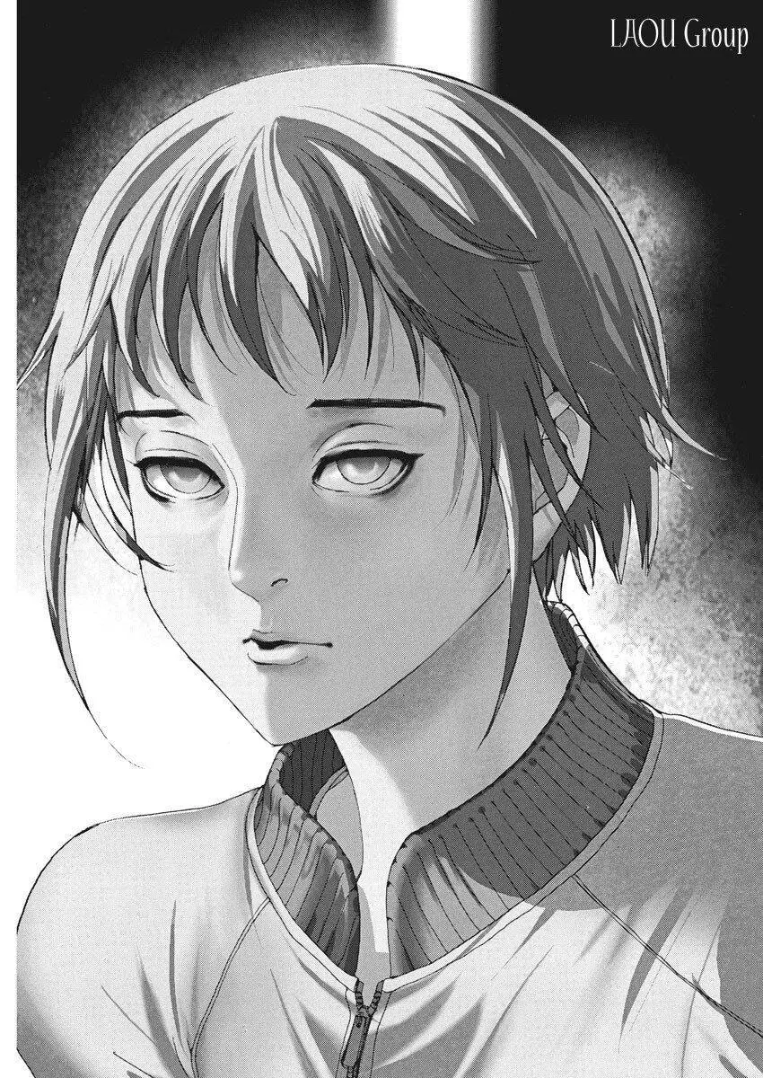 Đám Cưới Của Natsume Arata Nettruyen ZZZ Chương 1 Page 44
