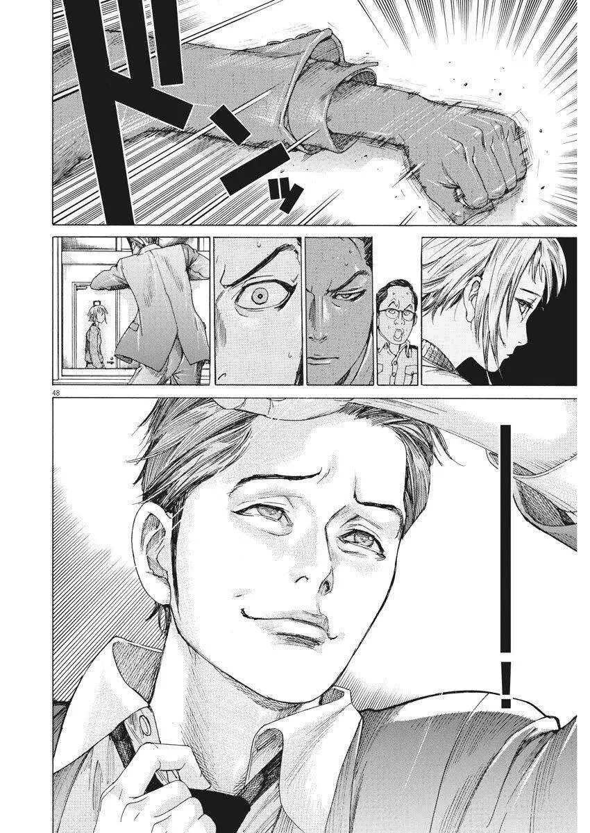 Đám Cưới Của Natsume Arata Nettruyen ZZZ Chương 1 Page 51