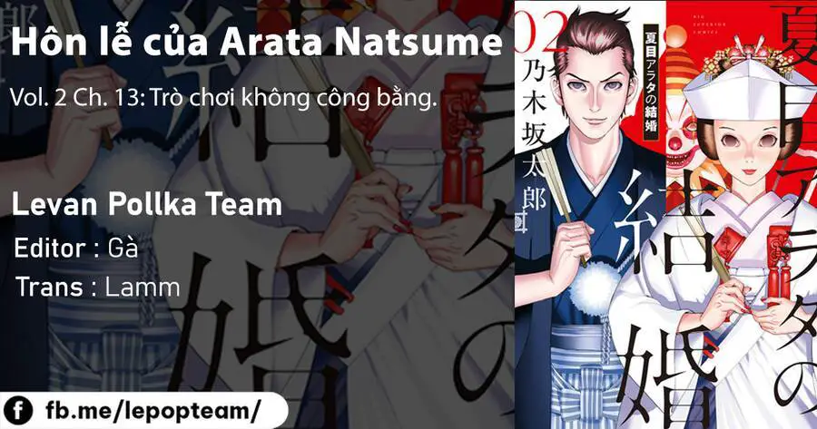 Đám Cưới Của Natsume Arata Nettruyen ZZZ Chương 13 Page 2