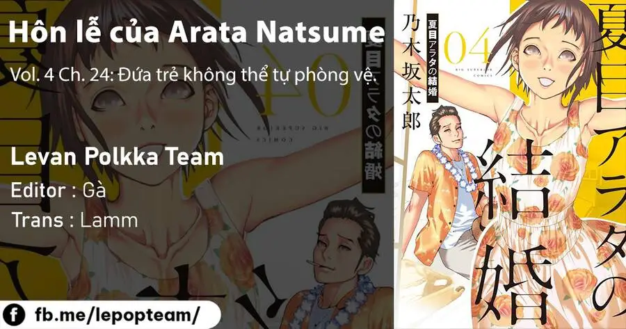 Đám Cưới Của Natsume Arata Nettruyen ZZZ Chương 24 Page 2