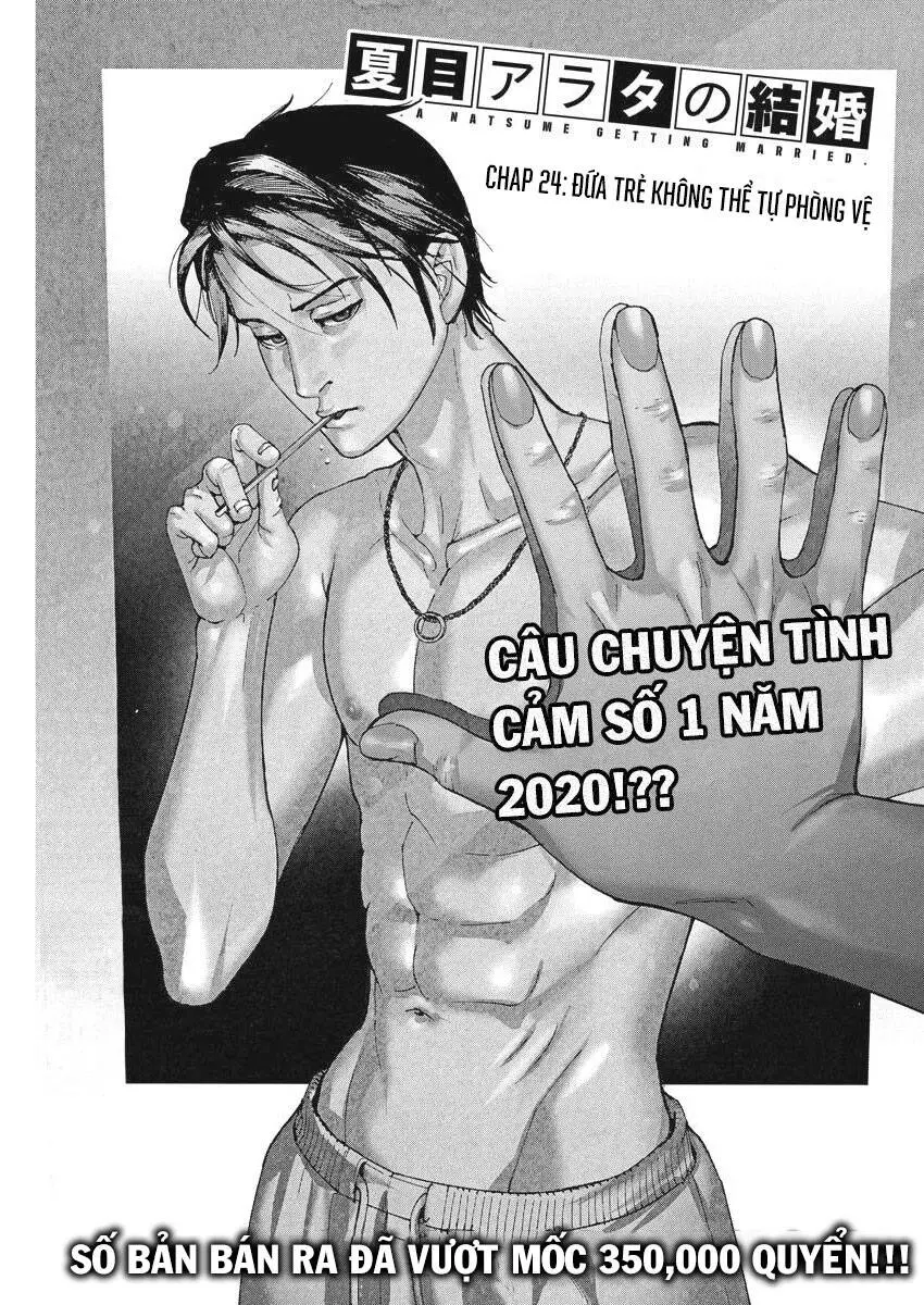 Đám Cưới Của Natsume Arata Nettruyen ZZZ Chương 24 Page 3