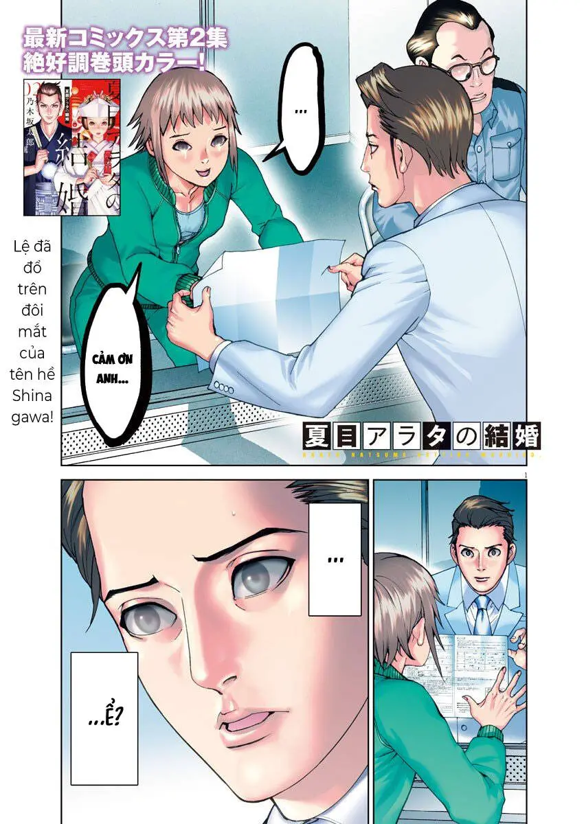 Đám Cưới Của Natsume Arata Nettruyen ZZZ Chương 19 Page 3