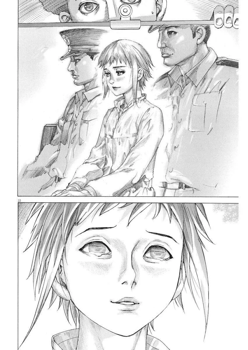 Đám Cưới Của Natsume Arata Nettruyen ZZZ Chương 22 Page 24