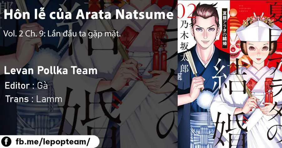 Đám Cưới Của Natsume Arata Nettruyen ZZZ Chương 9 Page 2