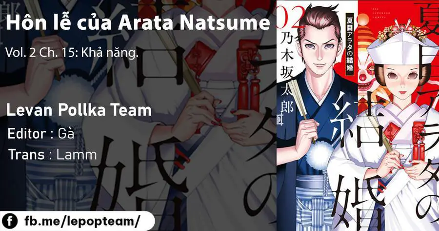 Đám Cưới Của Natsume Arata Nettruyen ZZZ Chương 15 Page 2