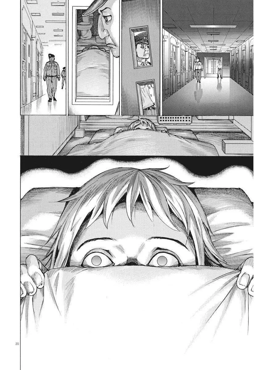 Đám Cưới Của Natsume Arata Nettruyen ZZZ Chương 15 Page 22