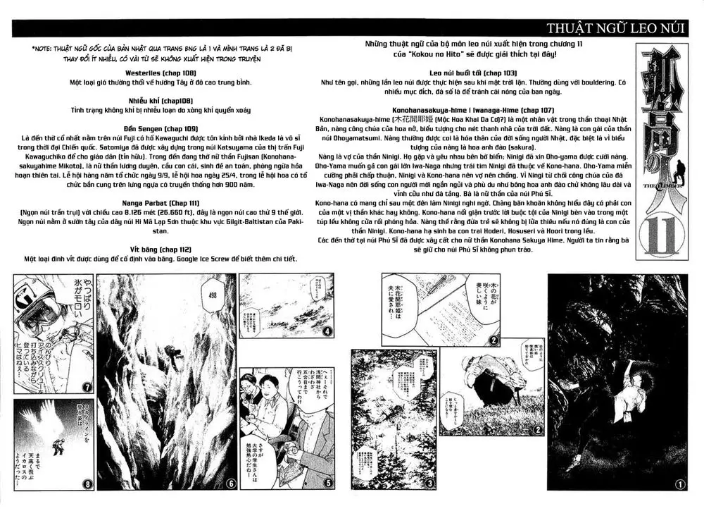 Kokou No Hito Nettruyen ZZZ Chương 112 Page 21