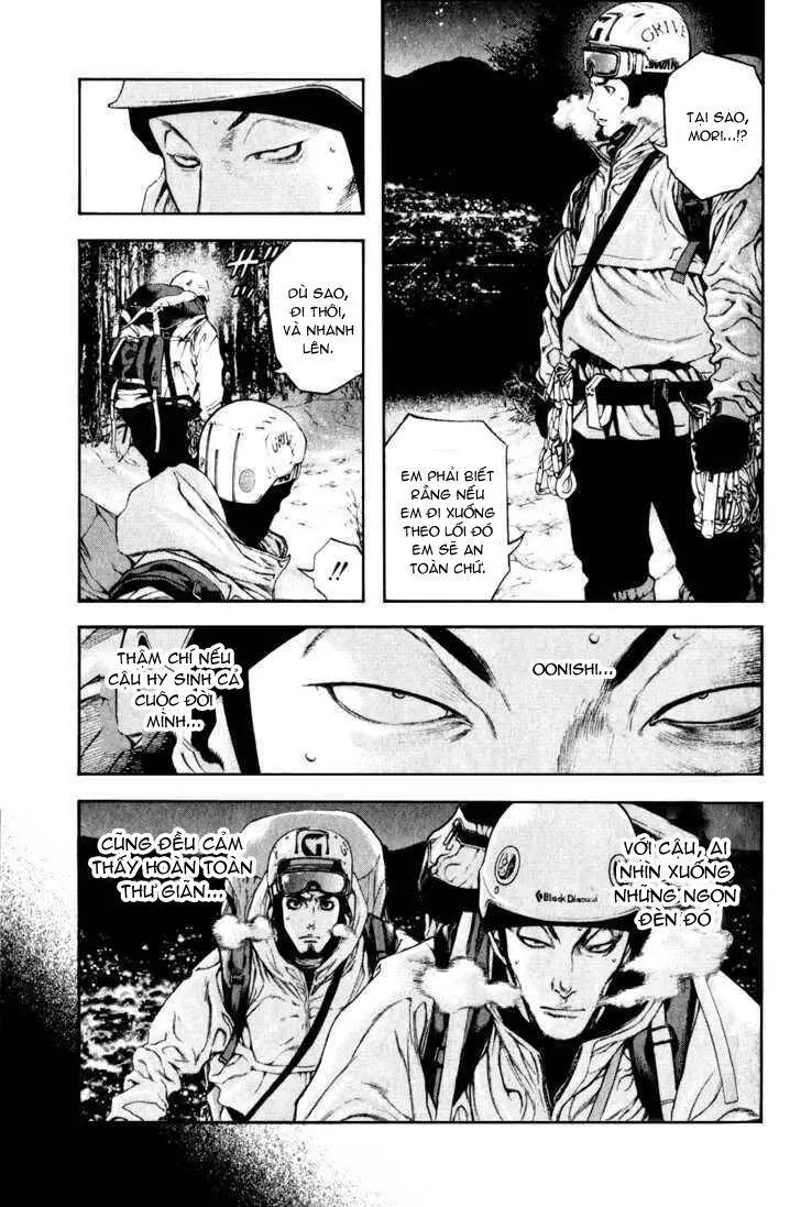 Kokou No Hito Nettruyen ZZZ Chương 27 Page 5