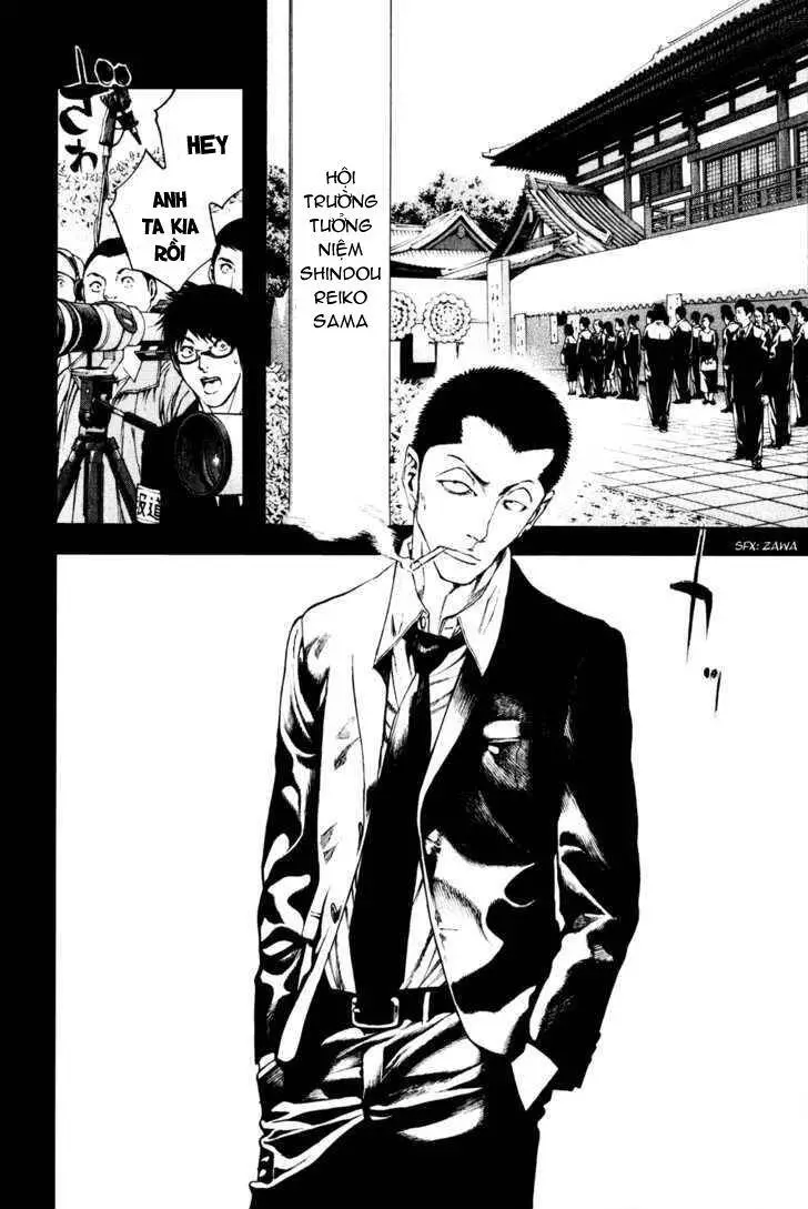 Kokou No Hito Nettruyen ZZZ Chương 27 Page 6