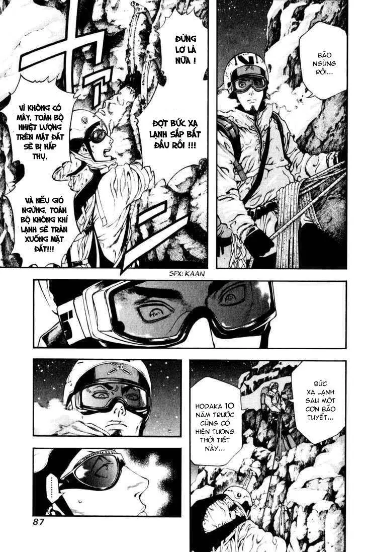 Kokou No Hito Nettruyen ZZZ Chương 25 Page 7