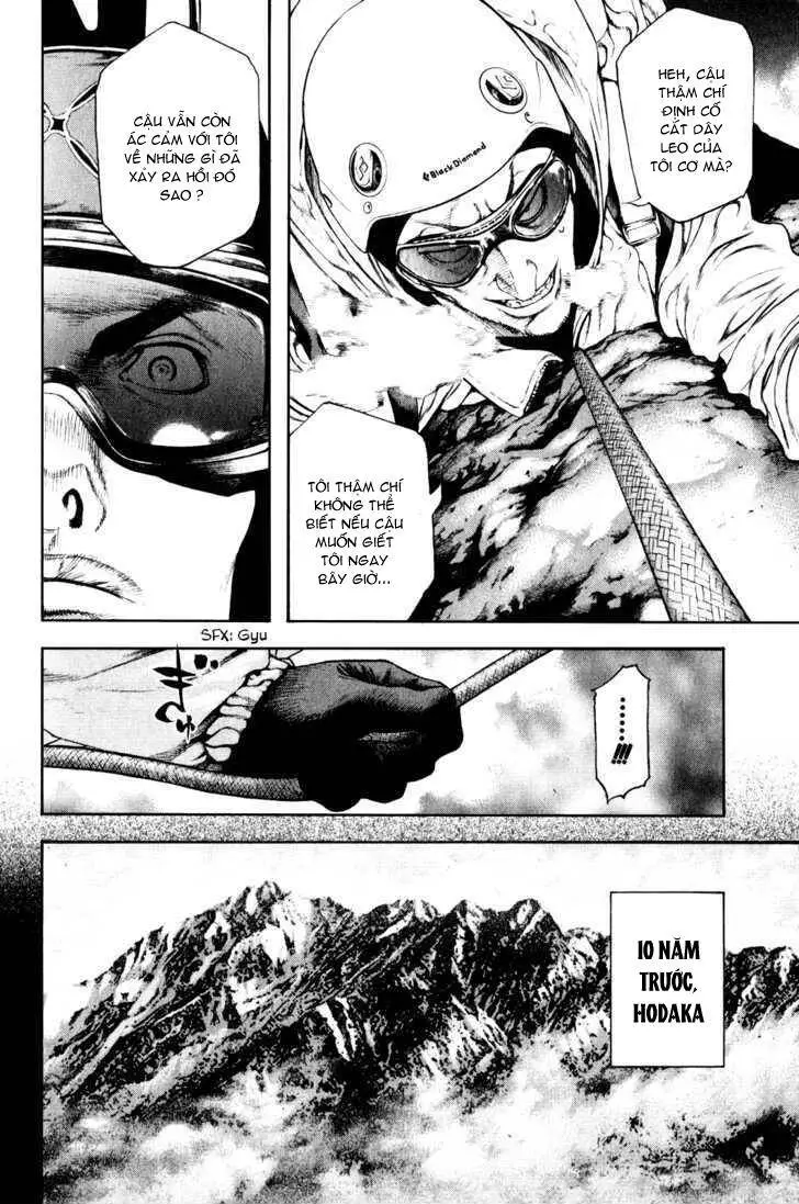 Kokou No Hito Nettruyen ZZZ Chương 25 Page 8