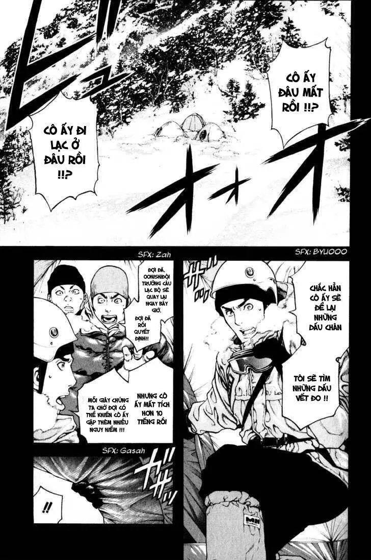 Kokou No Hito Nettruyen ZZZ Chương 25 Page 9
