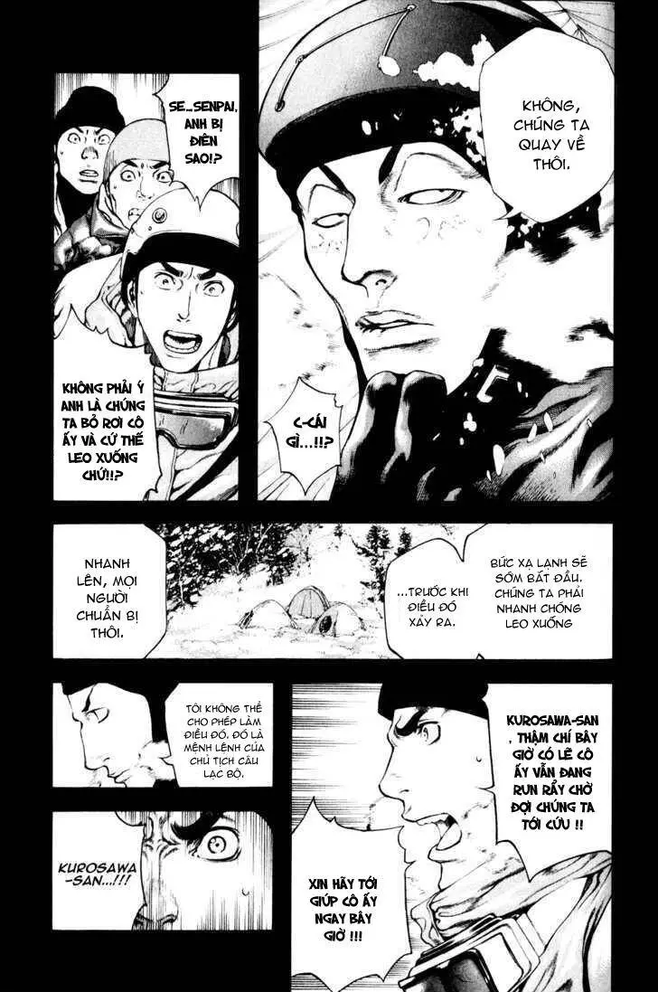Kokou No Hito Nettruyen ZZZ Chương 25 Page 11