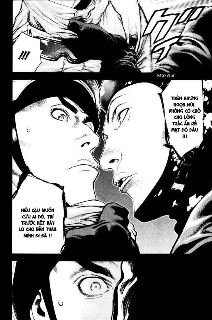 Kokou No Hito Nettruyen ZZZ Chương 25 Page 12