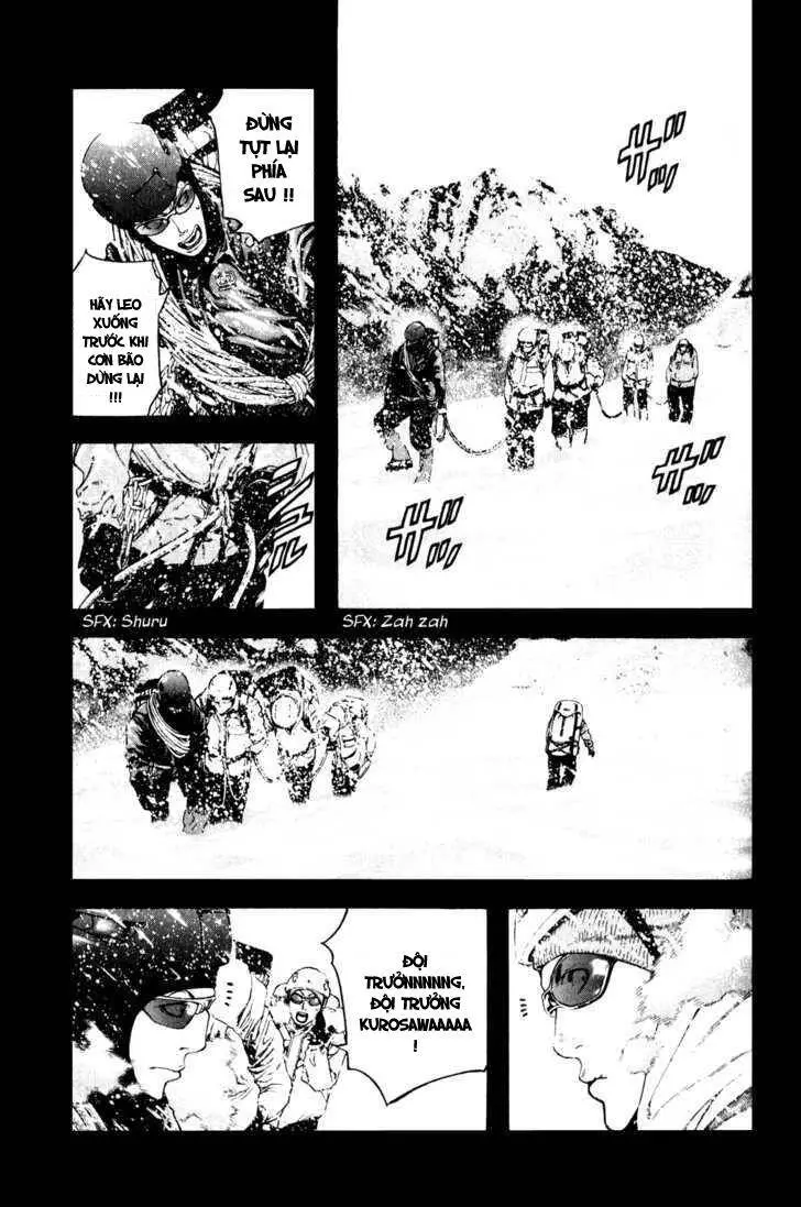 Kokou No Hito Nettruyen ZZZ Chương 25 Page 13