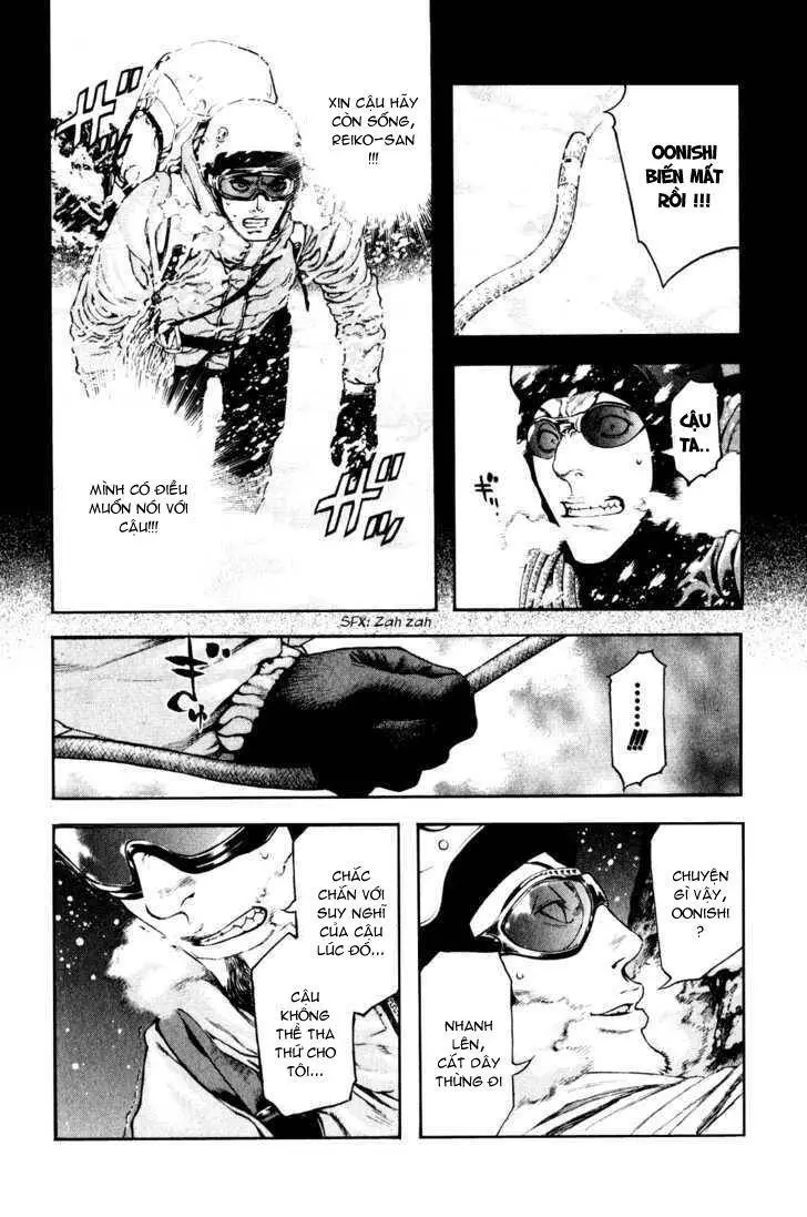 Kokou No Hito Nettruyen ZZZ Chương 25 Page 14