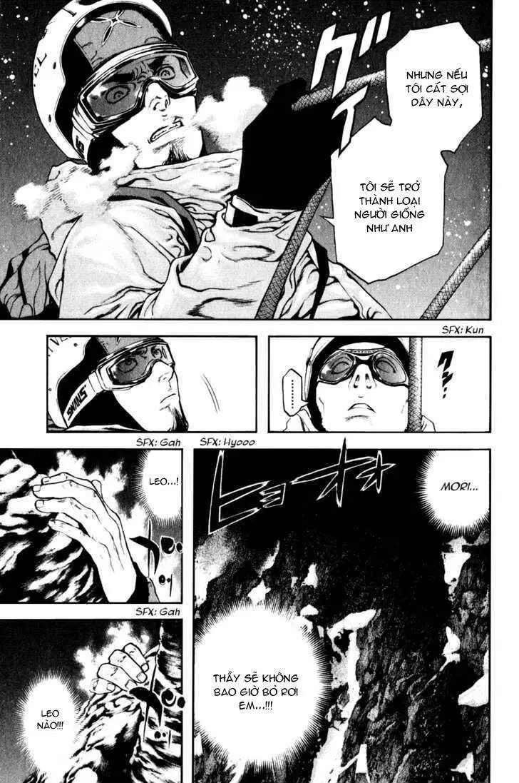 Kokou No Hito Nettruyen ZZZ Chương 25 Page 15