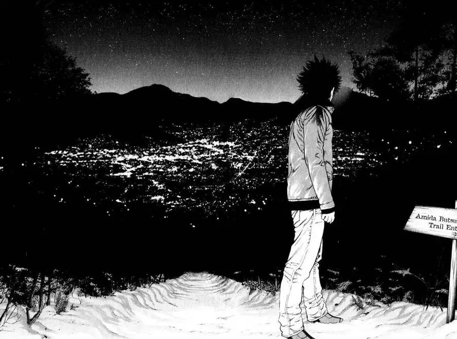 Kokou No Hito Nettruyen ZZZ Chương 25 Page 18